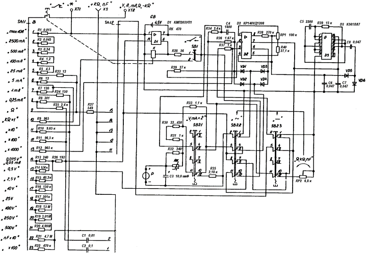 Схема комбинированного прибора Ц-43101