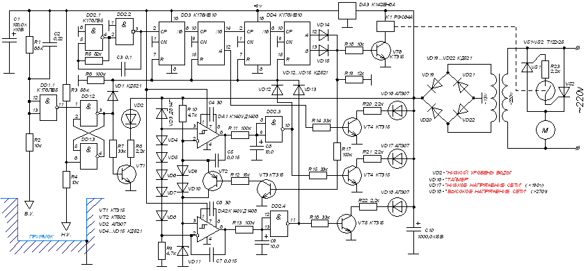 Схема блока управления электрическим насосом